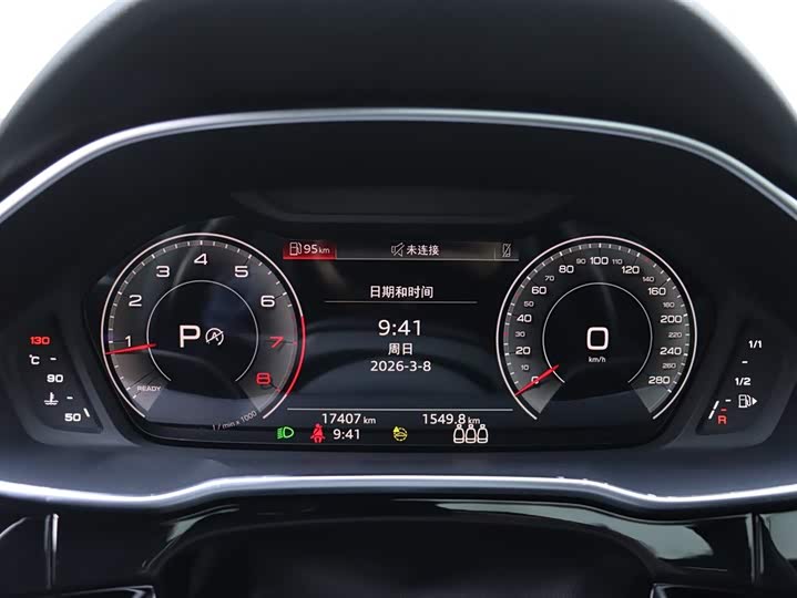 Фото 8 - Audi Q3