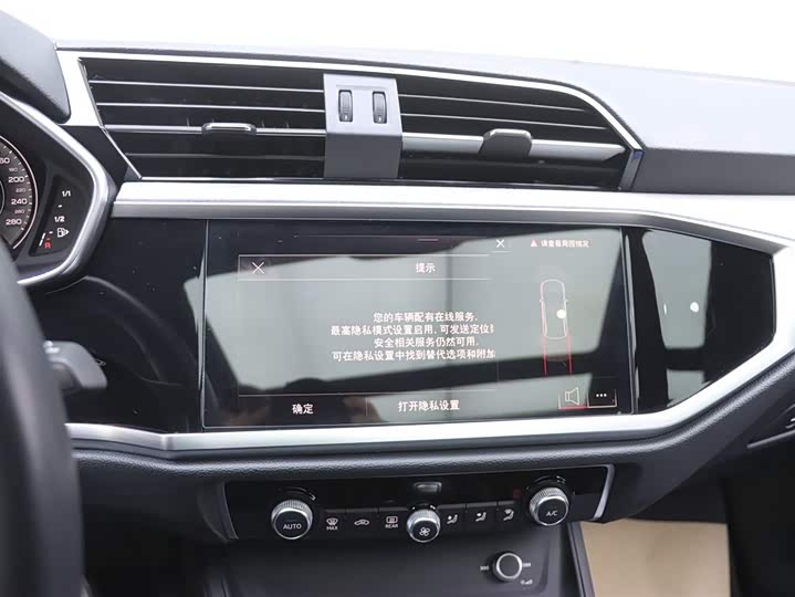 Фото 9 - Audi Q3