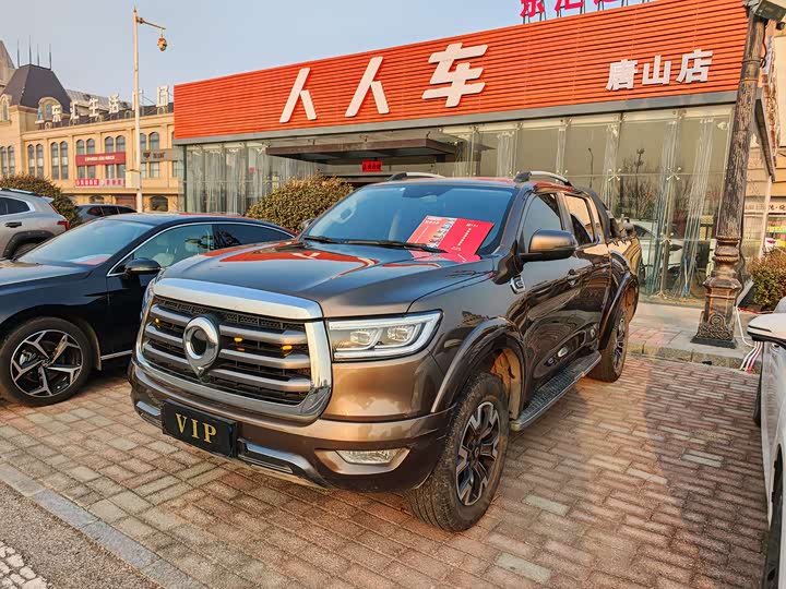 Фото 1 - Great Wall Pao