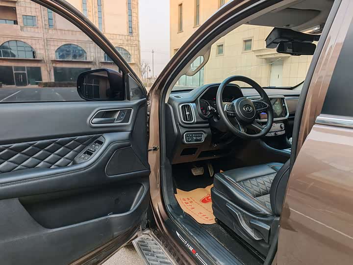 Фото 7 - Great Wall Pao