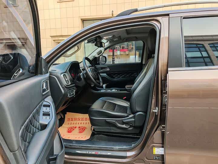 Фото 8 - Great Wall Pao