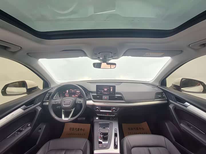 Audi Q5L 2020 2020款 改款 40 TFSI 荣享时尚型