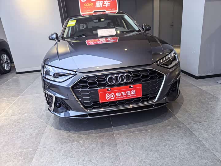 Фото 1 - Audi A4L