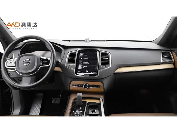 Фото 5 - Volvo XC90