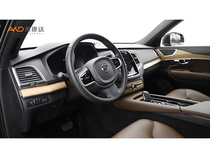 Фото 6 - Volvo XC90