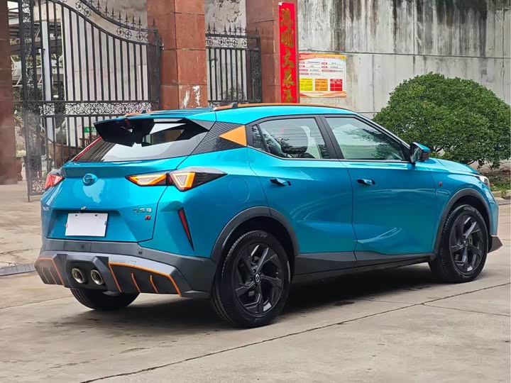 Photo 4 - GAC Trumpchi GS3