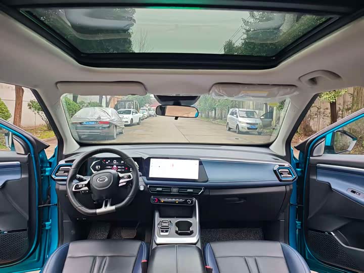 Photo 7 - GAC Trumpchi GS3