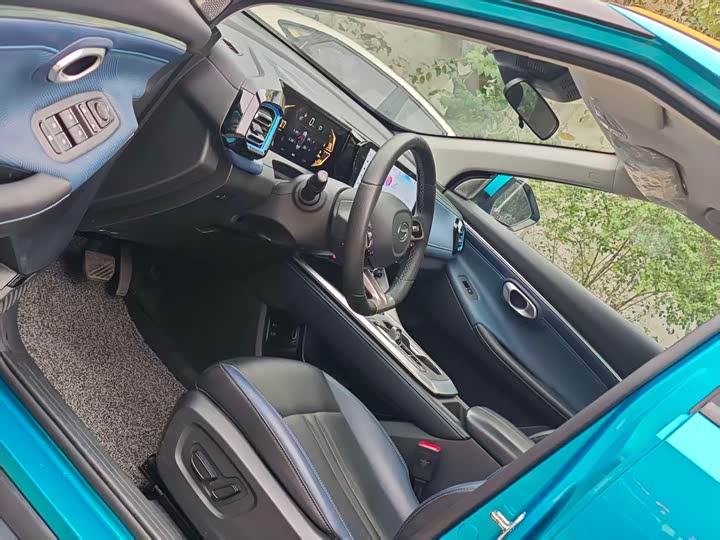 Photo 8 - GAC Trumpchi GS3