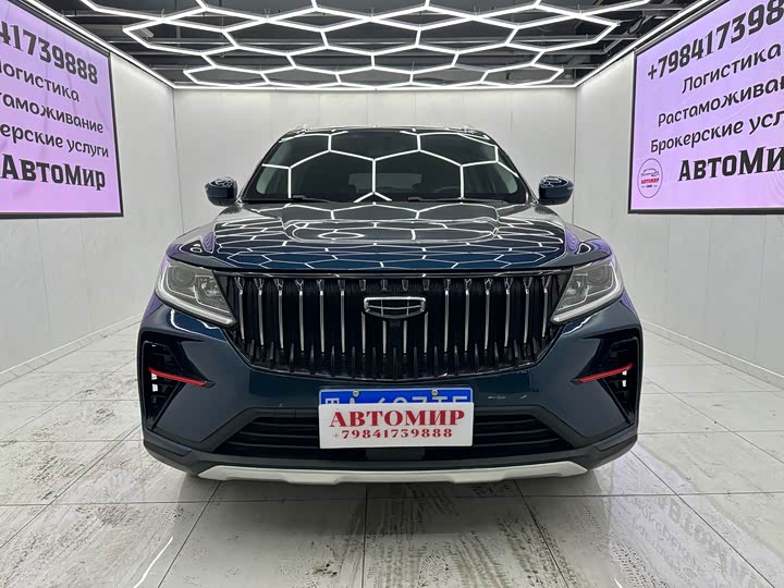 Photo 2 - Geely Vision X6