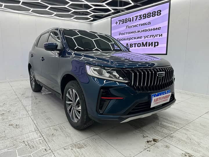 Photo 3 - Geely Vision X6