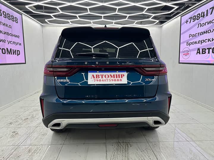 Photo 7 - Geely Vision X6