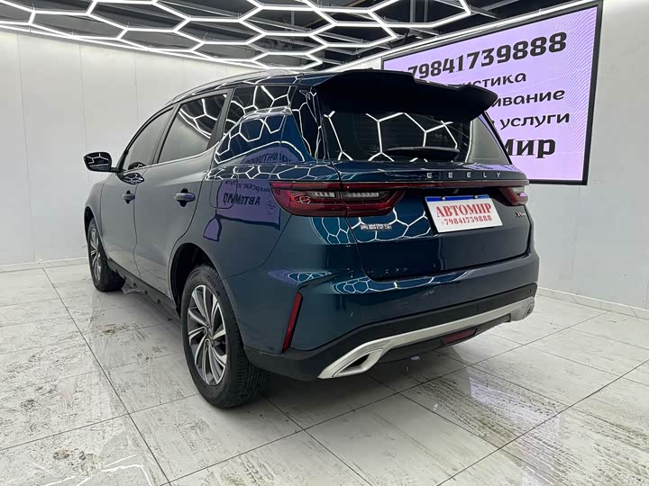 Photo 8 - Geely Vision X6