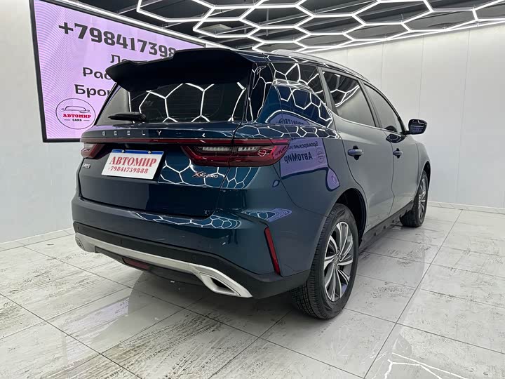 Photo 9 - Geely Vision X6