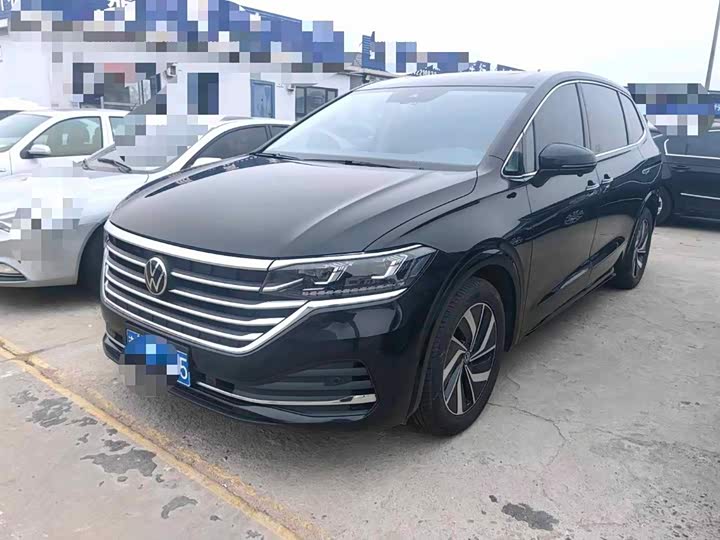 Фото 2 - Volkswagen Viloran