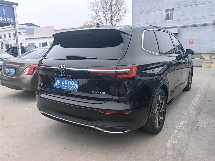 Фото 5 - Volkswagen Viloran