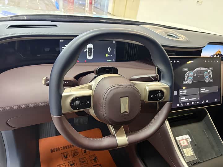 Фото 6 - Avatr 11