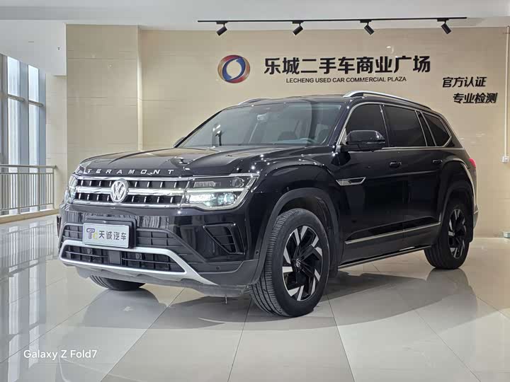 Photo 1 - Volkswagen Teramont Pro