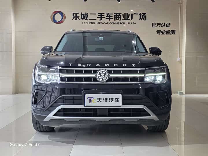 Photo 2 - Volkswagen Teramont Pro