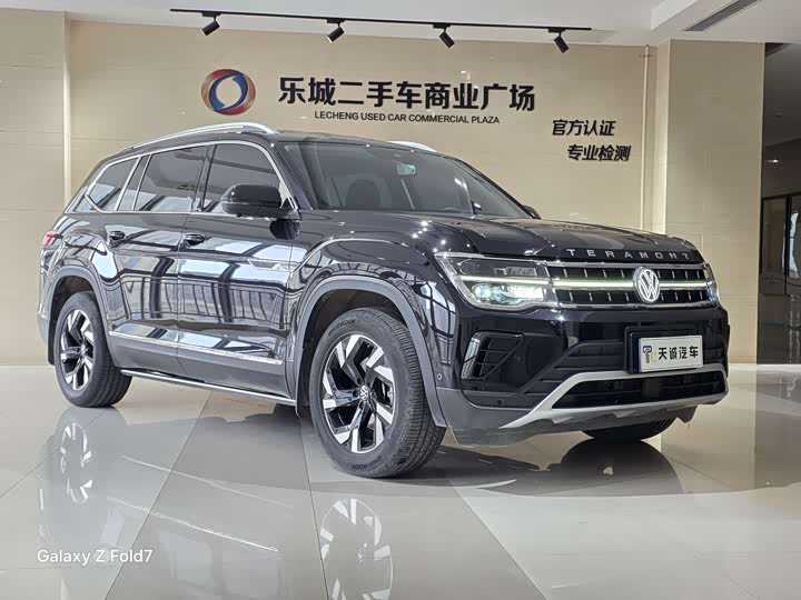 Photo 3 - Volkswagen Teramont Pro