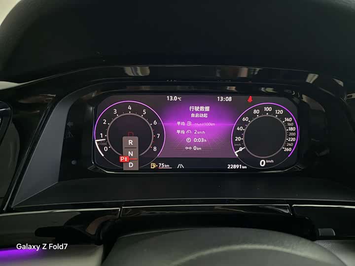 Photo 4 - Volkswagen Teramont Pro