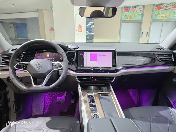 Photo 7 - Volkswagen Teramont Pro