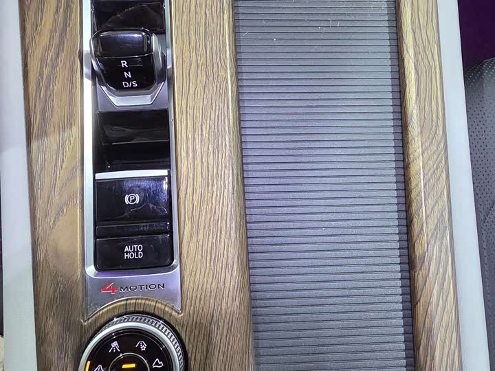 Photo 8 - Volkswagen Teramont Pro