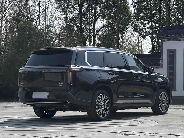 Photo 4 - Exeed VX C-DM Hybrid