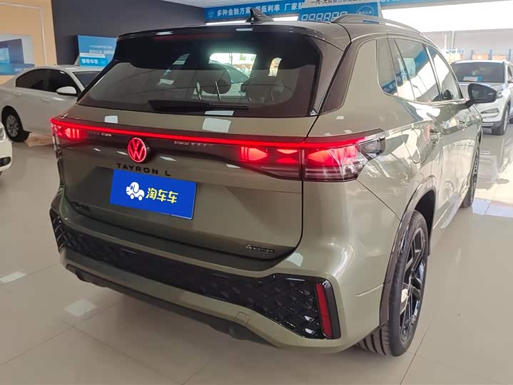 Photo 3 - Volkswagen Tayron