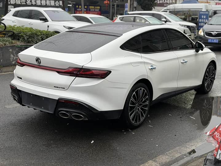 Фото 7 - MG Motor 7