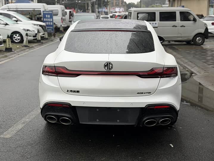 Фото 8 - MG Motor 7