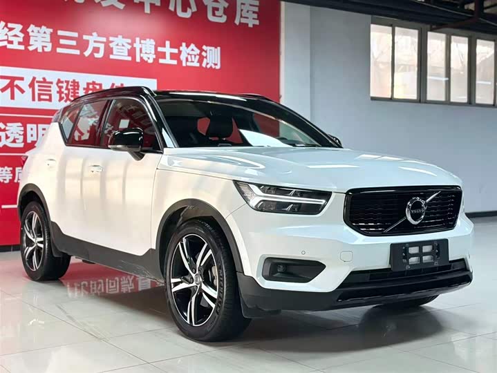 Photo 3 - Volvo XC40