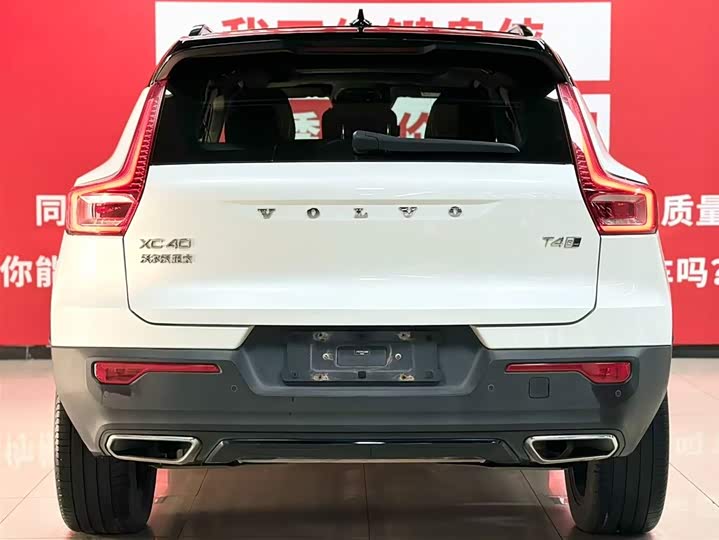 Photo 5 - Volvo XC40