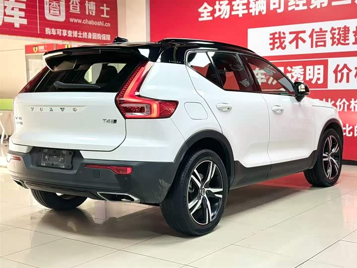 Photo 6 - Volvo XC40