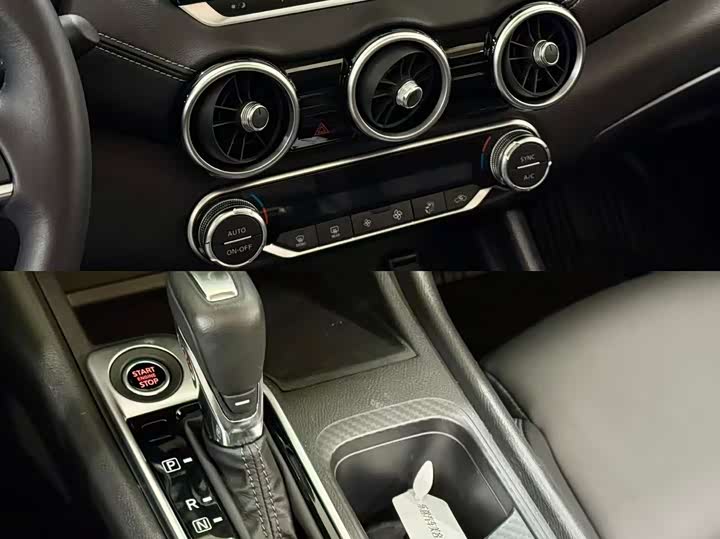 Фото 9 - Nissan Sylphy