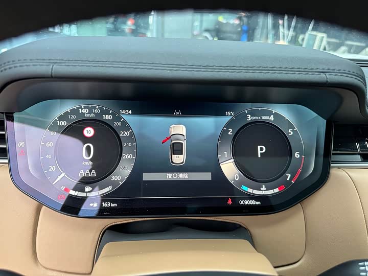 Фото 8 - Land Rover Range Rover