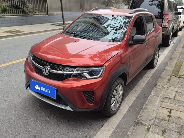 Photo 1 - Dongfeng Yipai Nano EX1 Pro