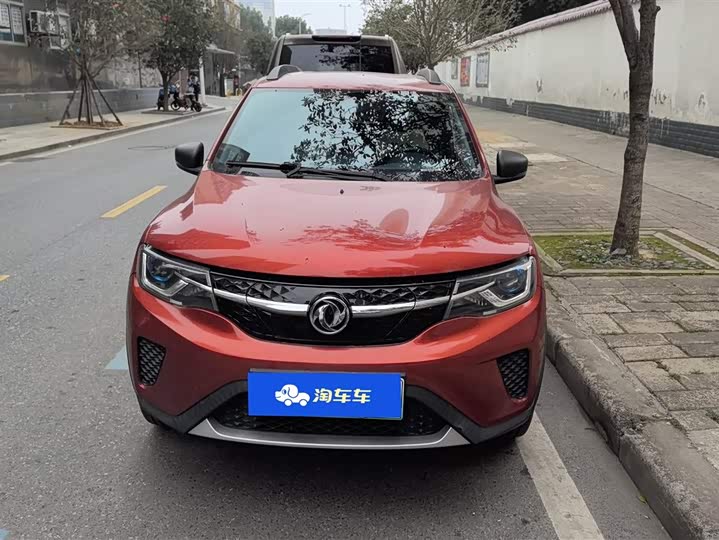 Photo 2 - Dongfeng Yipai Nano EX1 Pro