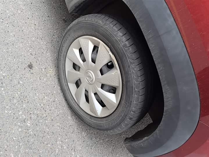 Photo 6 - Dongfeng Yipai Nano EX1 Pro