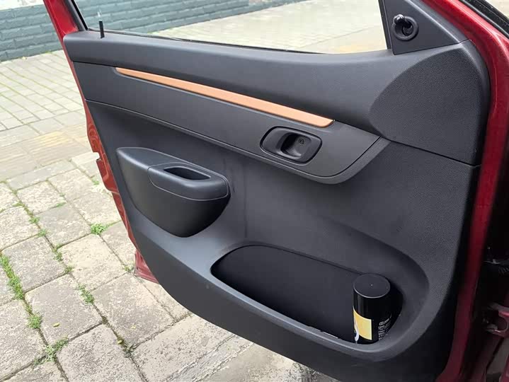 Photo 7 - Dongfeng Yipai Nano EX1 Pro