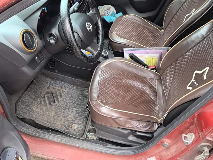 Photo 9 - Dongfeng Yipai Nano EX1 Pro