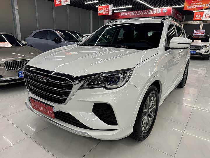 Фото 1 - Jetour X70