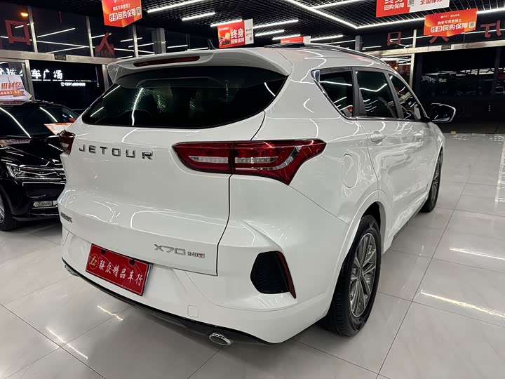 Фото 4 - Jetour X70