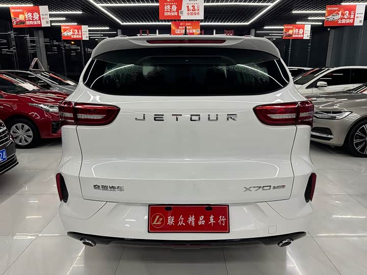 Фото 5 - Jetour X70