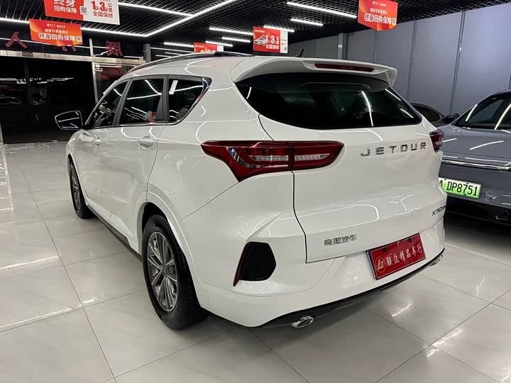 Фото 6 - Jetour X70