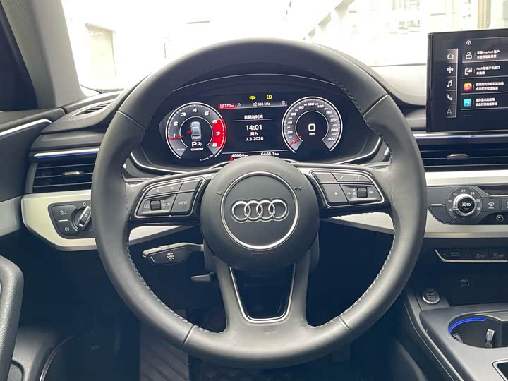 Фото 9 - Audi A4L