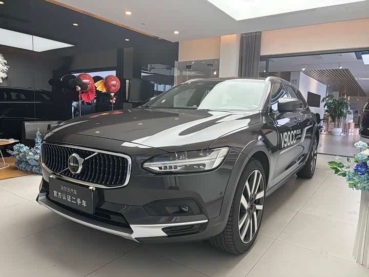Photo 1 - Volvo V90