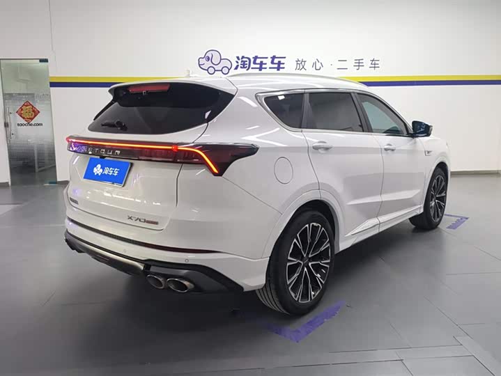 Фото 3 - Jetour X70