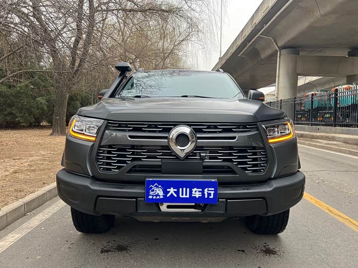 Фото 2 - Great Wall Pao