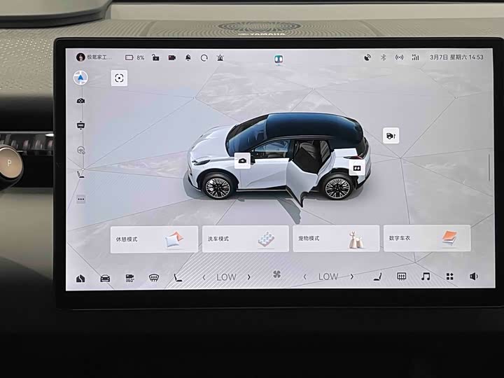 Фото 8 - Zeekr X
