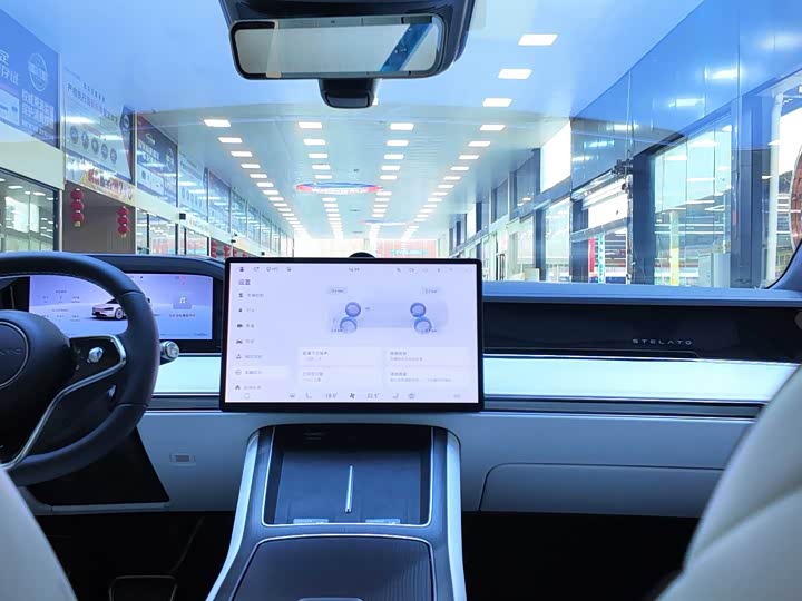 Фото 4 - Stelato S9